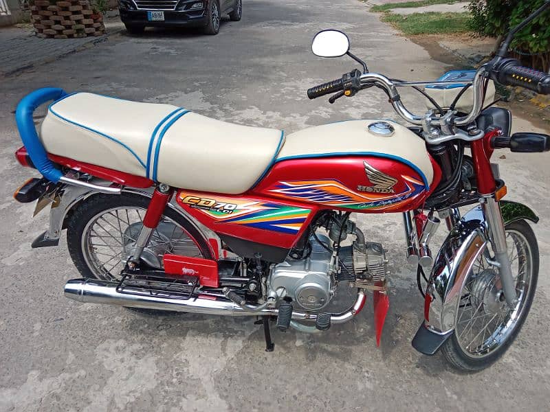 Honda 70 13