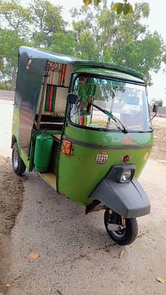 Rickshaw New Aisa 0