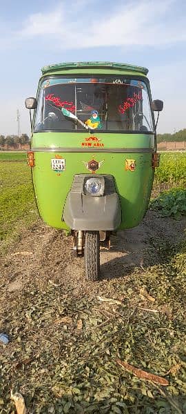 Rickshaw New Aisa 2