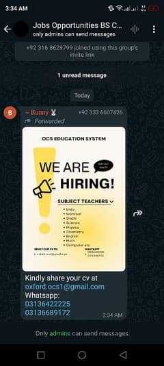 SCHOOL TEACHER REQUIRED 0