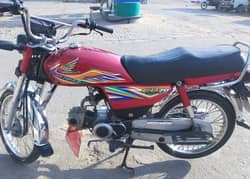 Honda CD70