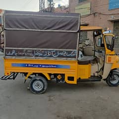 Loader Rikshaw For sale Good Condition with File Documents