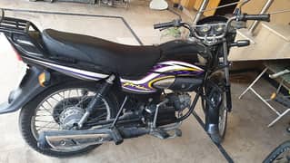 bike for sale