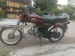 united 70cc