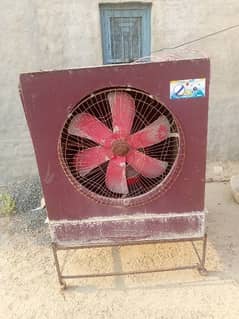 aircooler