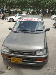 Daihatsu Cuore 2003 0