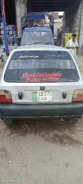 Suzuki Mehran VX 2007 6