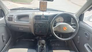 Suzuki Alto 2007