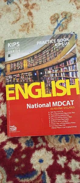 nmdcat kips books set 1