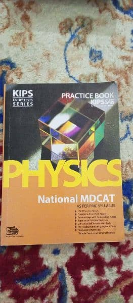 nmdcat kips books set 3