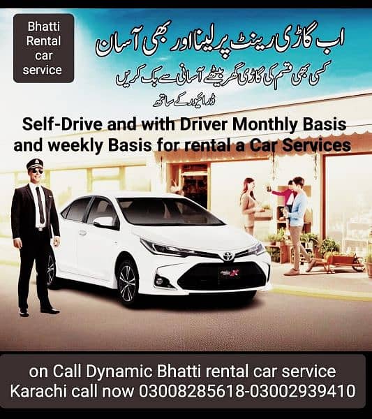 Rent A Car Self Drivers & With Driver | Car Rental | Service Karachi 6