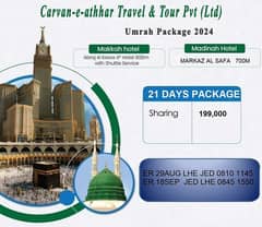 21-Day Umrah Group Packages–Special Rates Available Until August 2024