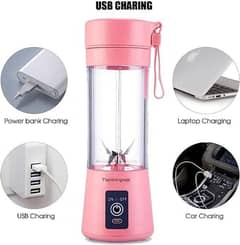 Rechargeable Portable Mini Juicer Blender -380 ml