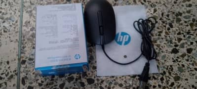 long wired mouse with Box 0