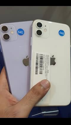 IPHONE 11 64 GB JV 0