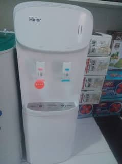 Haier dispenser 0