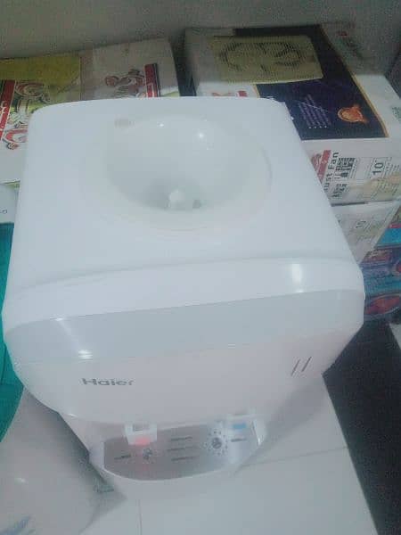 Haier dispenser 1