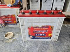 Phoenix battery  tubler 1800 call 03276575869