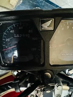 Honda 125 2023 model number 2024