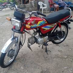 Honda 70cc 2021 Model Good Condition All Punjab Number Smart Card