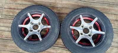 12 size allorim or tyre japnees