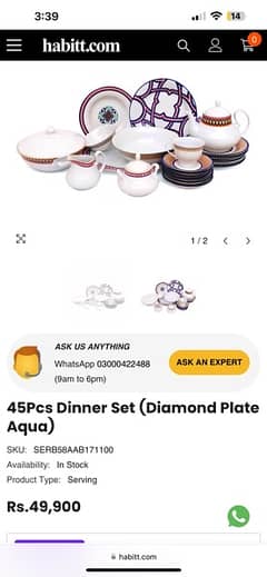 habitt dinner set 0