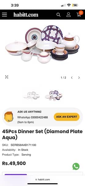 habitt dinner set 0