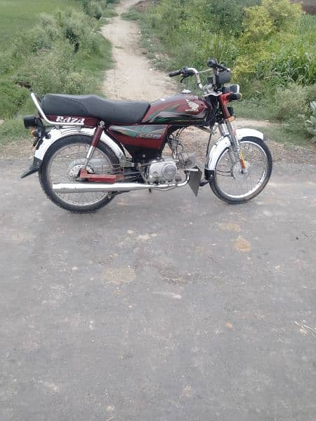 Honda 70 22/23 5