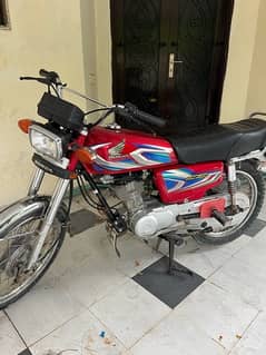 Honda 125 - 2022