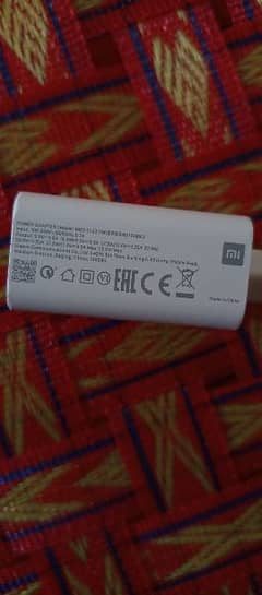 Xiaomi Original 33 Watt Adapter 0