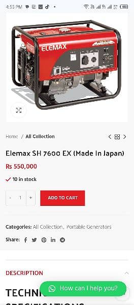 Elemex SH7600 Ex 1