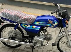 Honda CD 70