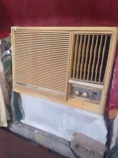 for sale intahay zabardust cooling original condition 0