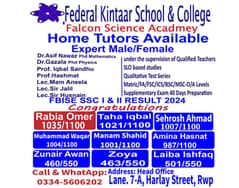 Federal Kintaar Home tuition center