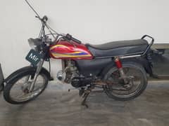 Union Star 70cc 2017