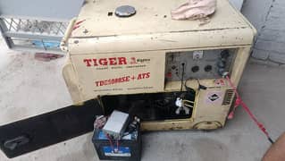 Tiger Brand Generator. . . No work required. . . Good Condition