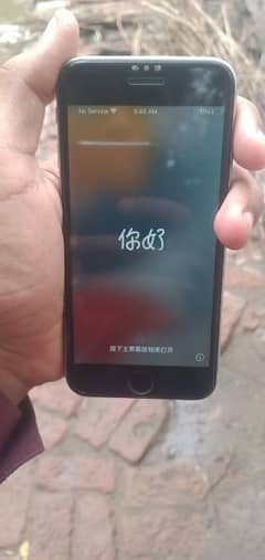 iPhone 6s non PTA 32GB