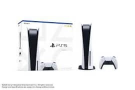 Playstation 5 0