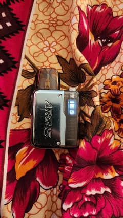 Voopo Argus P2