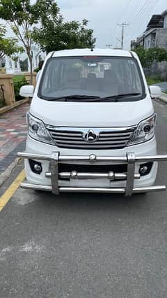 Changan