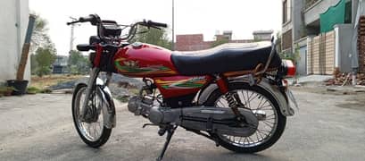 70cc bike for sell 2022