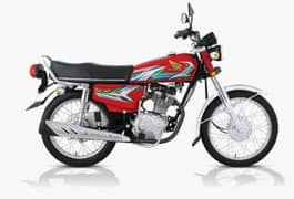 honda 125 September 2023