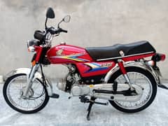 HONDA CD 70 / Model (2010) / RWP Number / Contact: (03362700661)