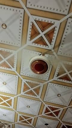 Ceiling