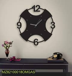 Analog wall clock