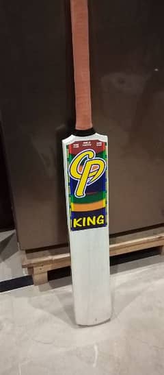 new bat