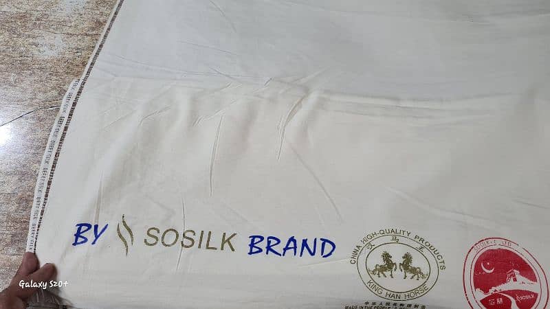 Original Boski Silk Cream Premium Quality 8 Pound Fabric 4