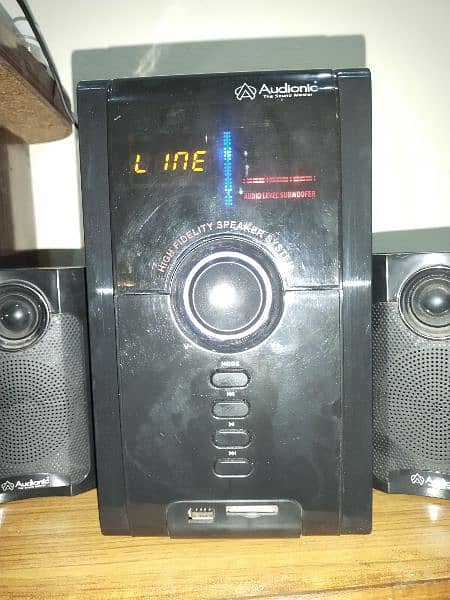 Audionic Max 550 plus 4