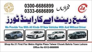 SHEIKH RENT A CARS