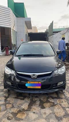 Honda Civic Prosmetic 2007